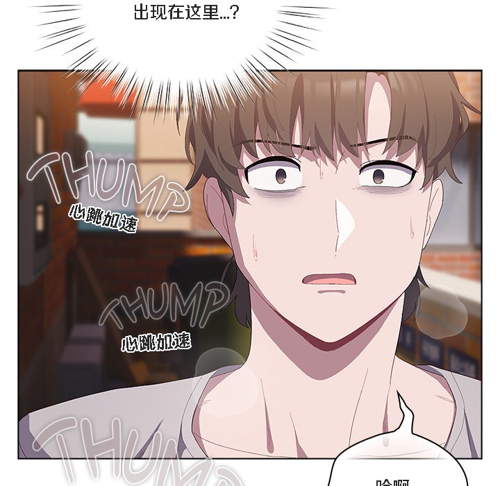 猫猫牵红线第1話