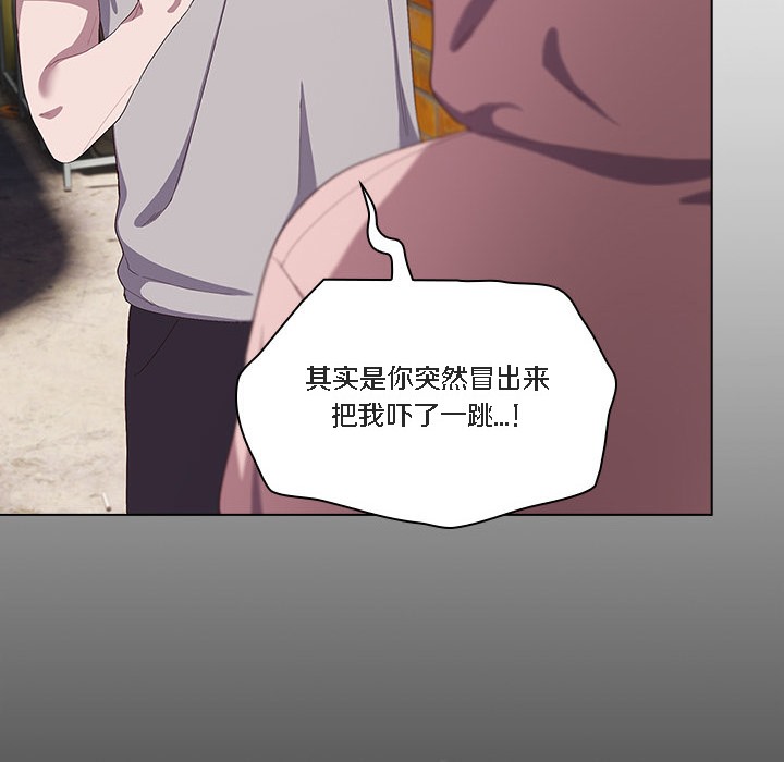 猫猫牵红线第1話