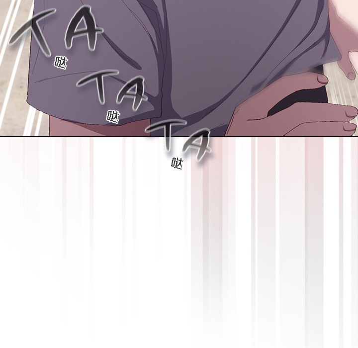 猫猫牵红线第1話