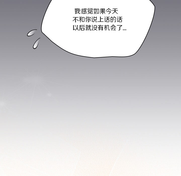 猫猫牵红线第1話