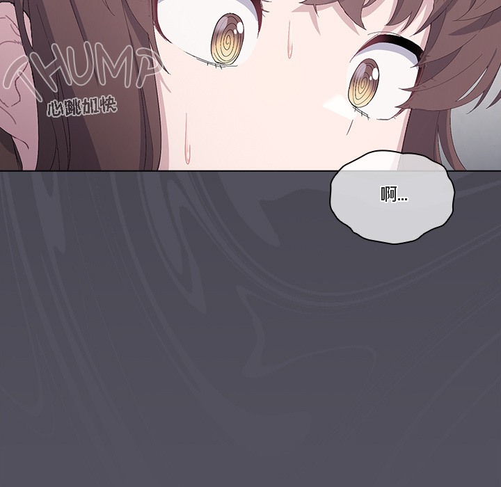 猫猫牵红线第1話