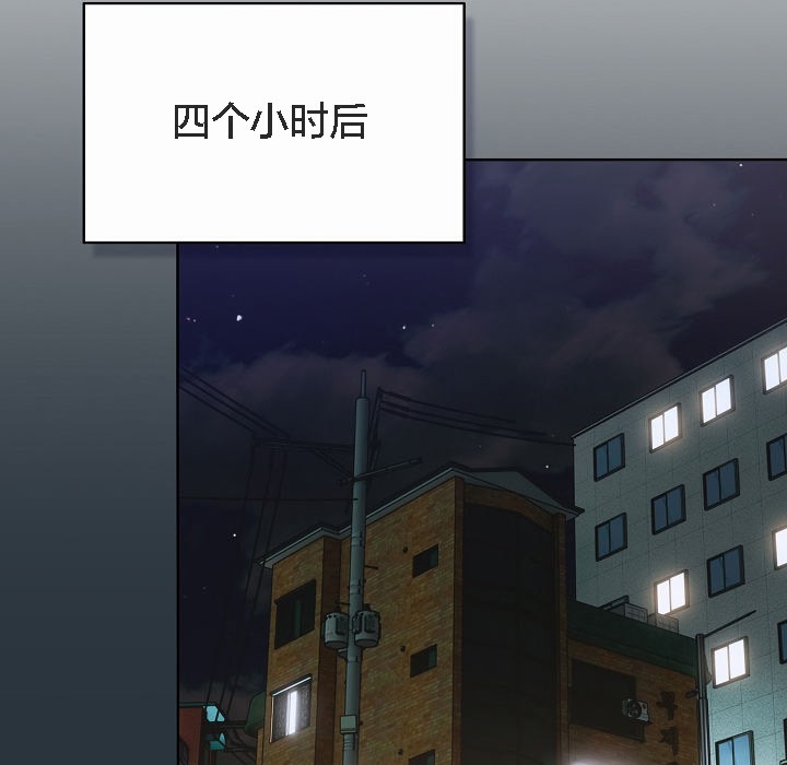 猫猫牵红线第2話