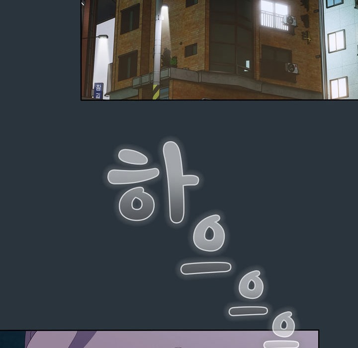 猫猫牵红线第2話