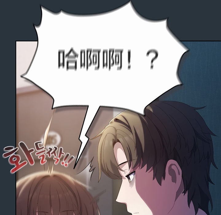 猫猫牵红线第2話