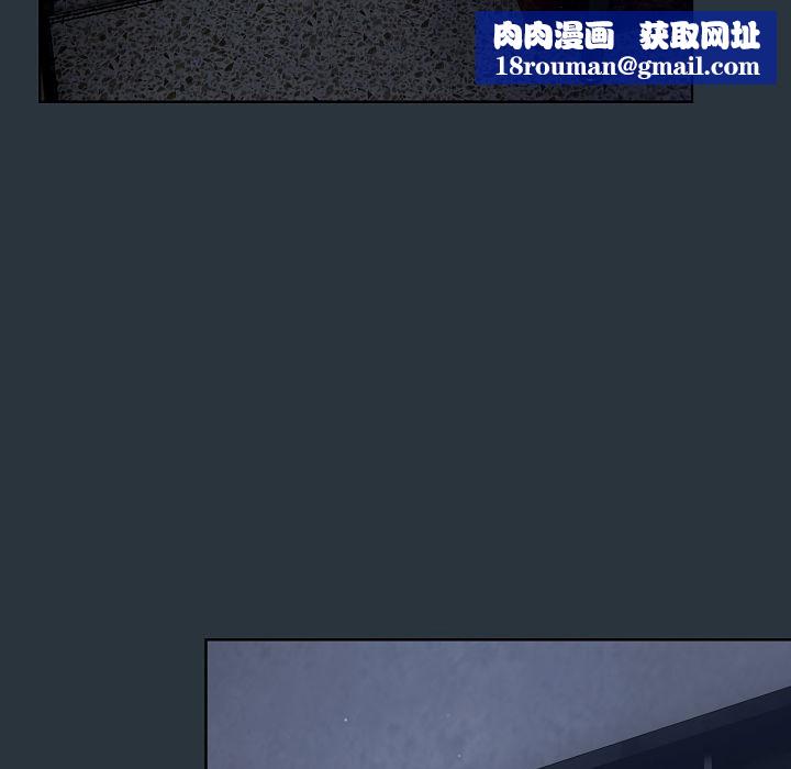 貓貓牽紅線第2話