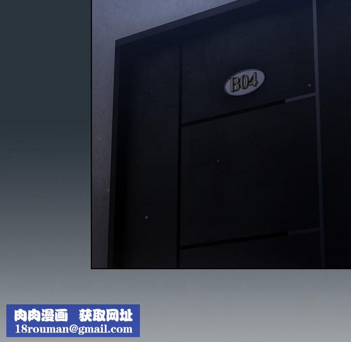 猫猫牵红线第2話