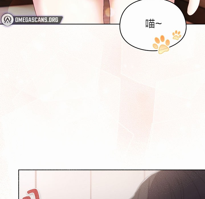 貓貓牽紅線第2話