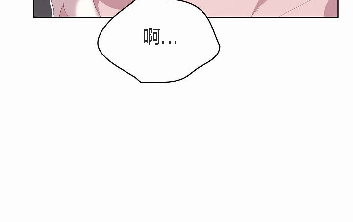 貓貓牽紅線第2話