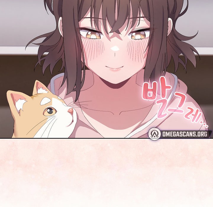 貓貓牽紅線第2話