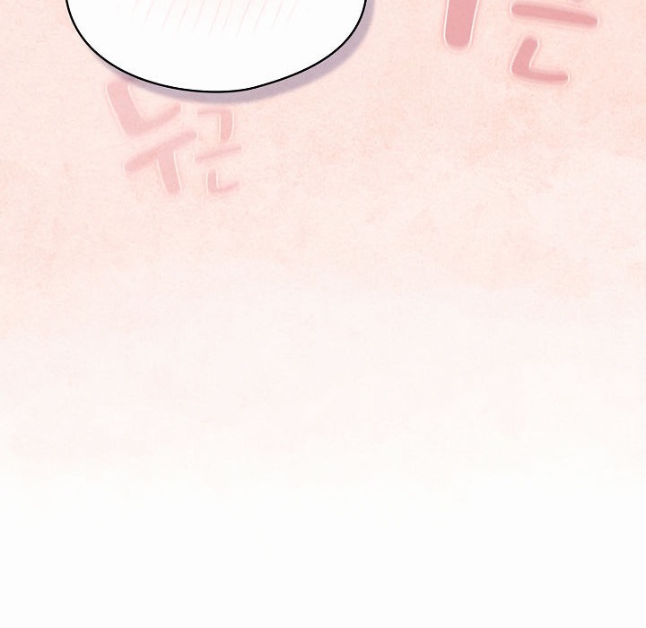 貓貓牽紅線第2話