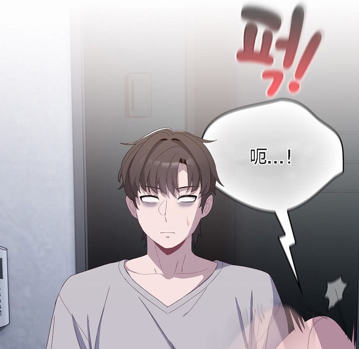 猫猫牵红线第3話