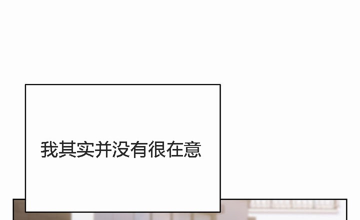 猫猫牵红线第3話