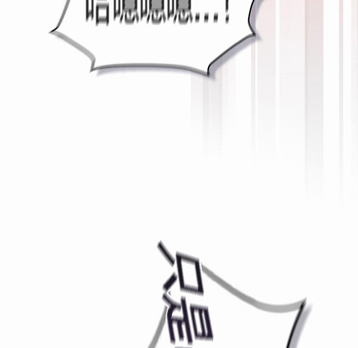 貓貓牽紅線第3話