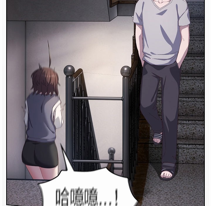 猫猫牵红线第3話