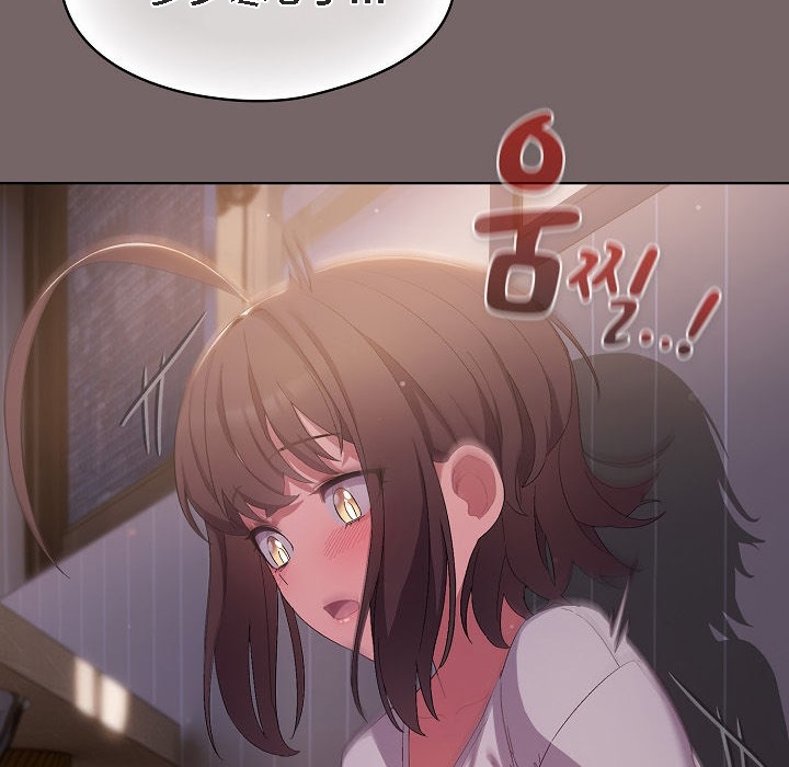 猫猫牵红线第3話