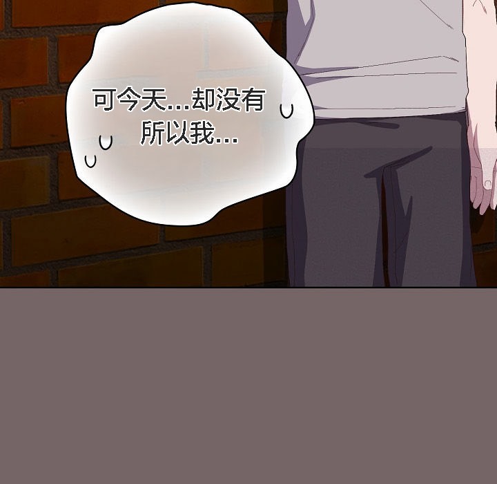 猫猫牵红线第3話