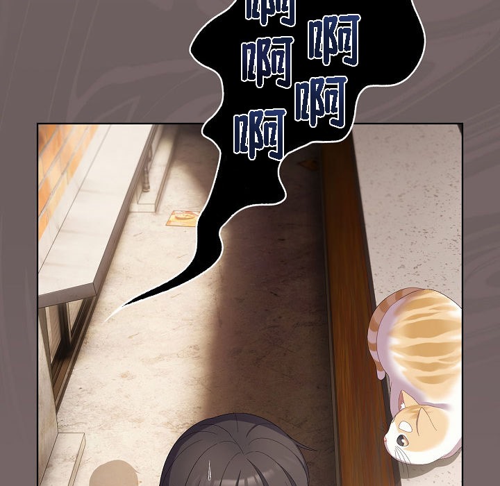 猫猫牵红线第3話