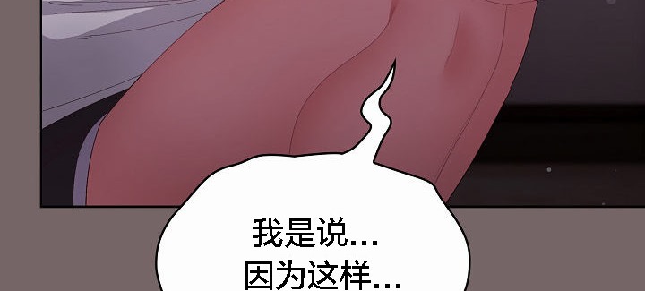 猫猫牵红线第3話