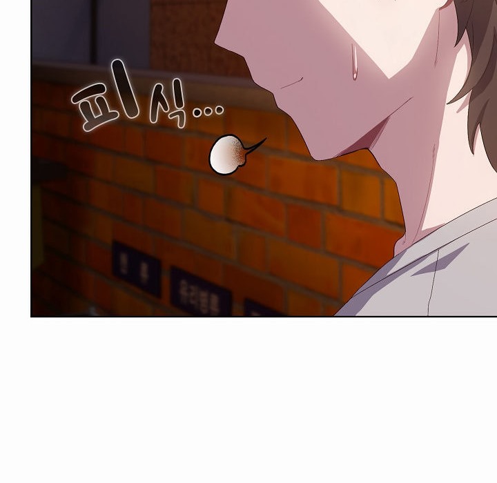 貓貓牽紅線第3話