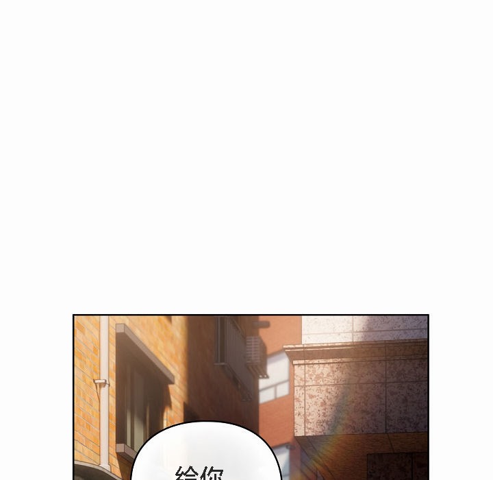 猫猫牵红线第3话