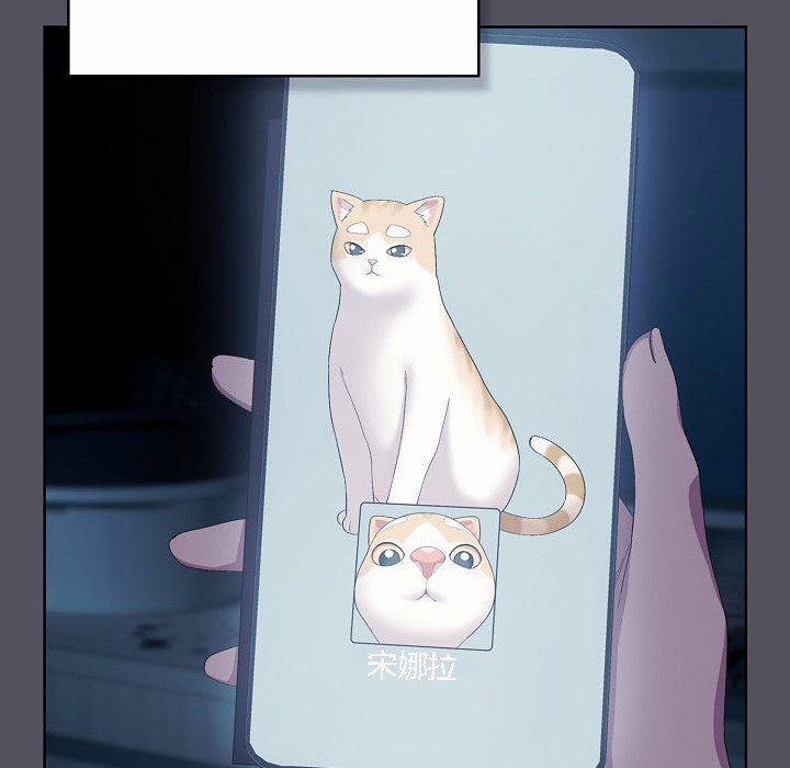 猫猫牵红线第3話