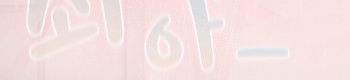 貓貓牽紅線第3話