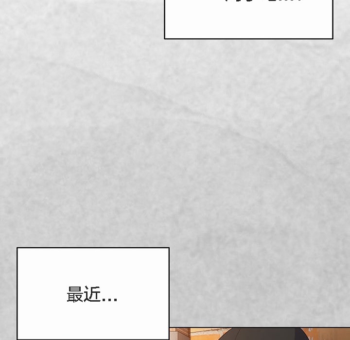猫猫牵红线第4話