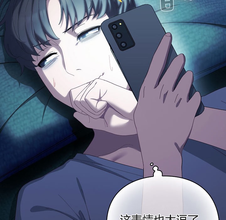 猫猫牵红线第4話