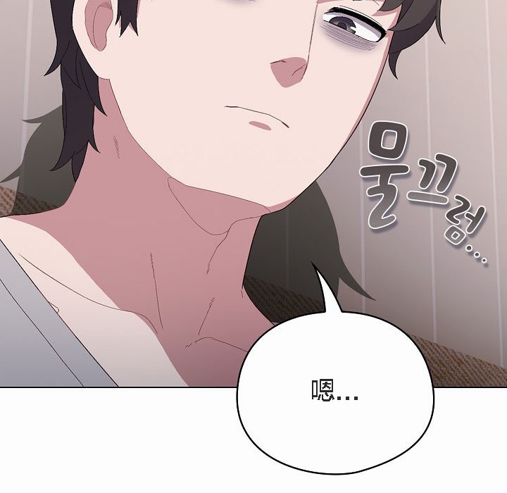 猫猫牵红线第4话
