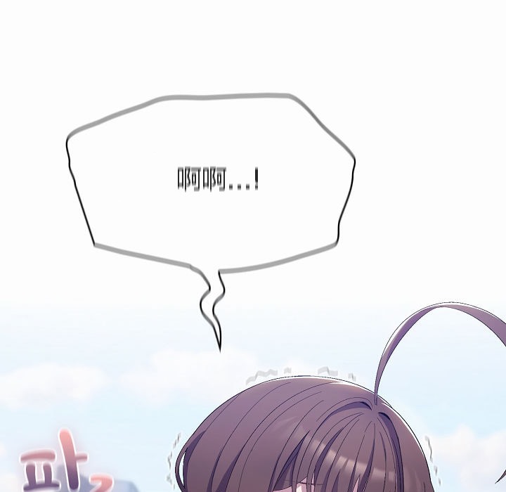 猫猫牵红线第4話