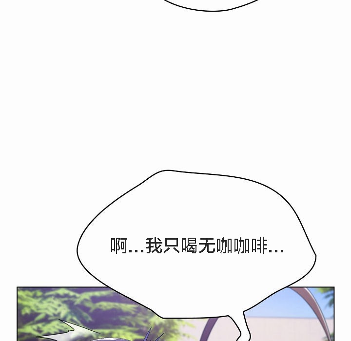 猫猫牵红线第4話