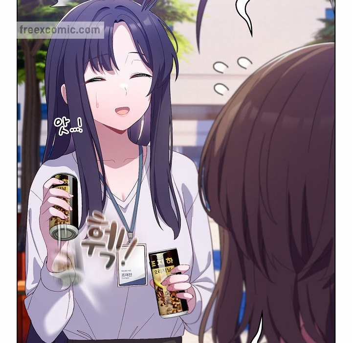 貓貓牽紅線第4話