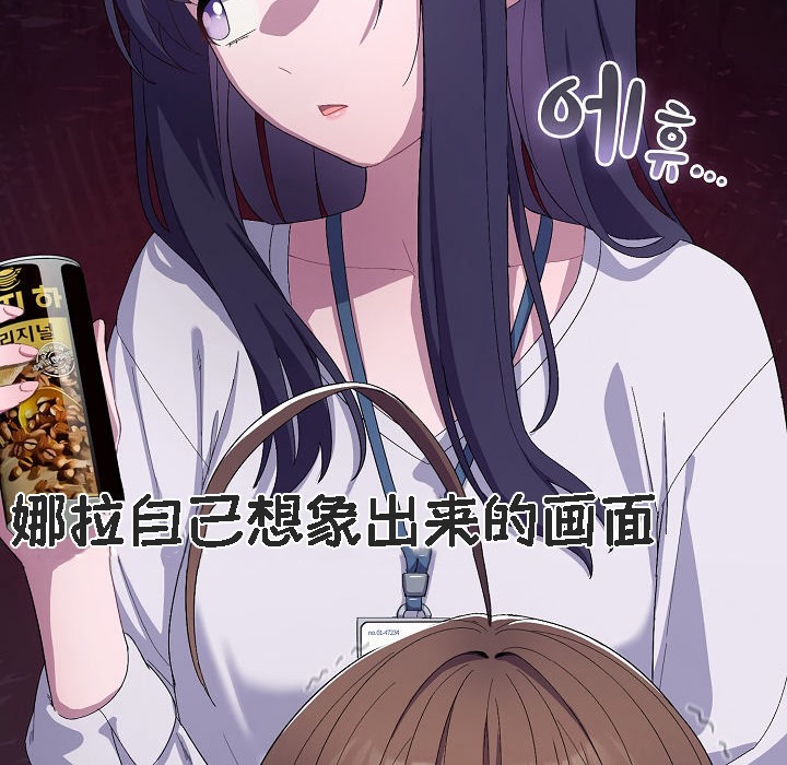 猫猫牵红线第4話