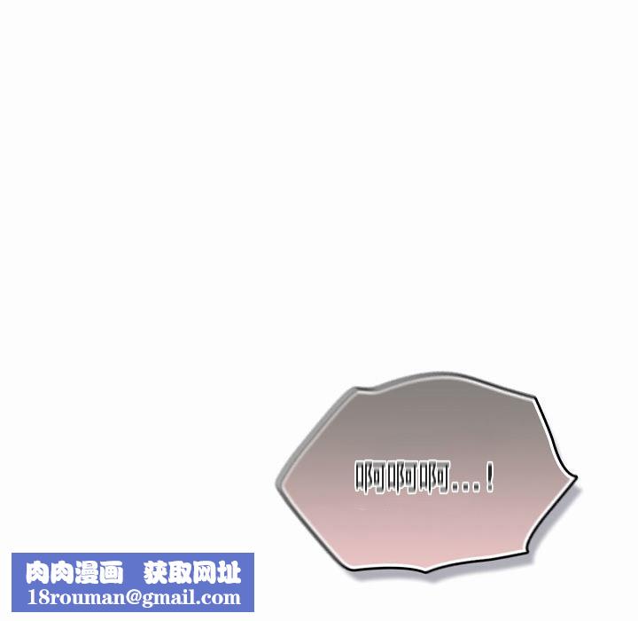 猫猫牵红线第4話