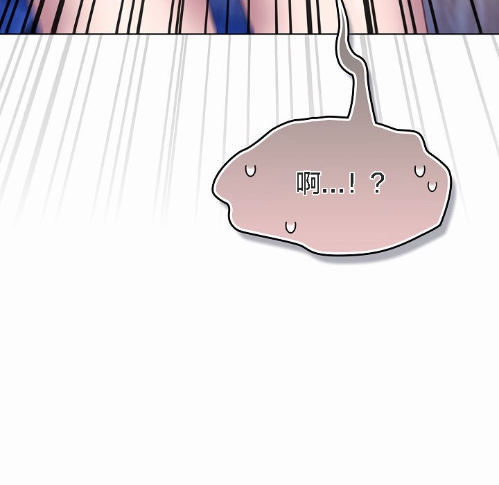 猫猫牵红线第4話