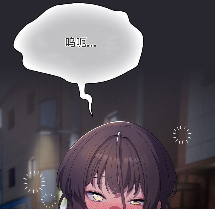 猫猫牵红线第4話