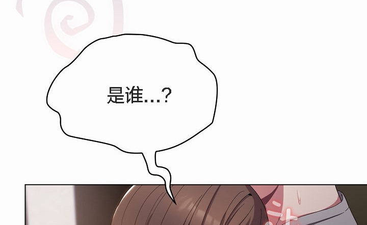 猫猫牵红线第4話