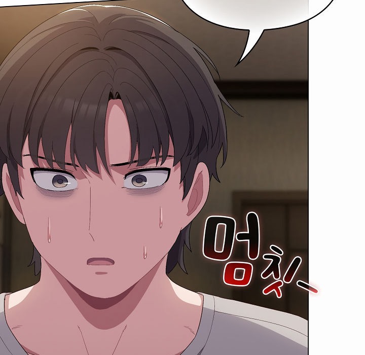 貓貓牽紅線第4話