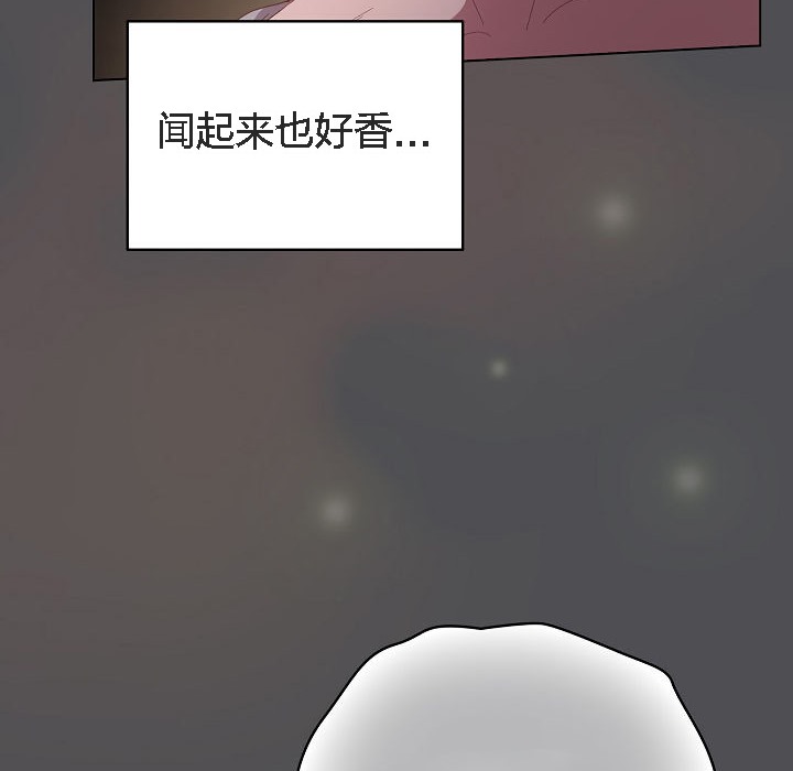 猫猫牵红线第5話