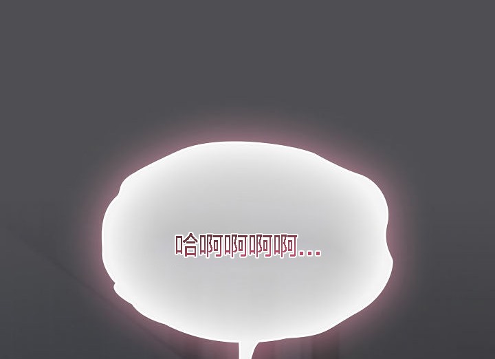 猫猫牵红线第5話