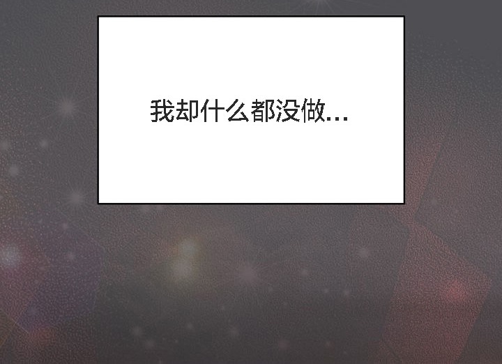 猫猫牵红线第5話