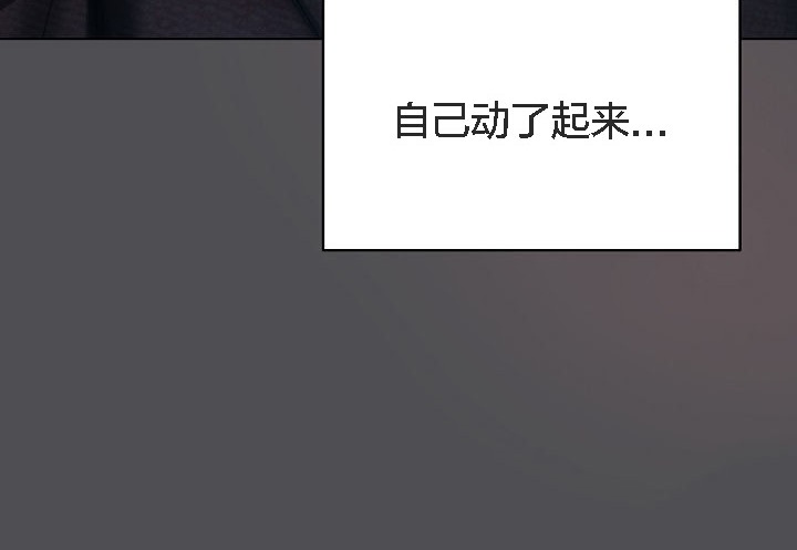 猫猫牵红线第5話