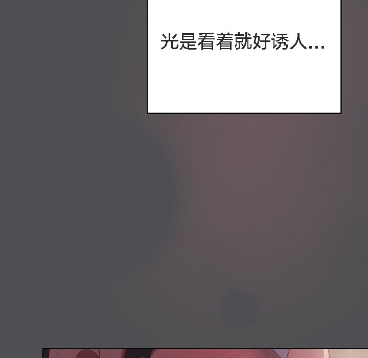 猫猫牵红线第5話