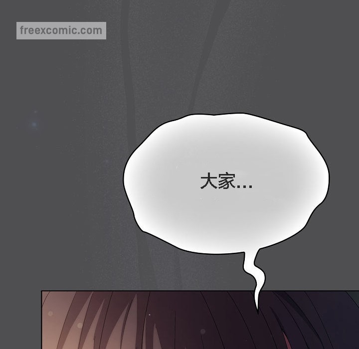 猫猫牵红线第6話