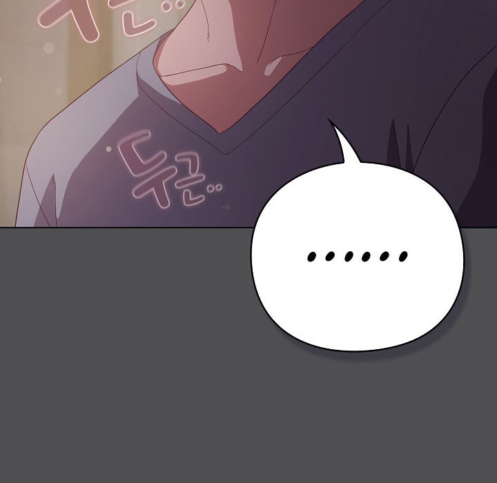猫猫牵红线第6話