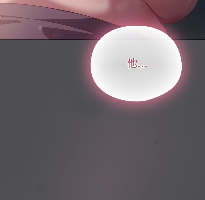 猫猫牵红线第6話