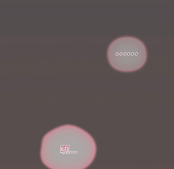 貓貓牽紅線第6話