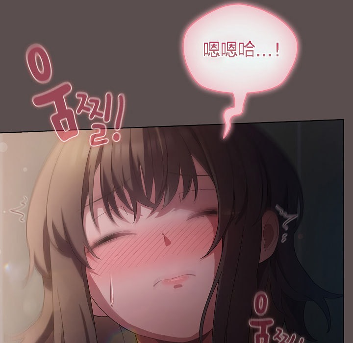 猫猫牵红线第6話