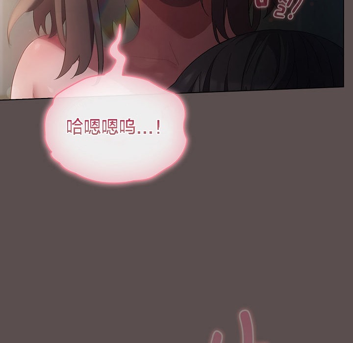 猫猫牵红线第6話