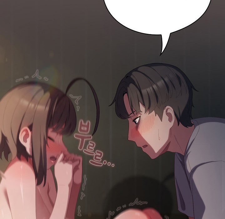 貓貓牽紅線第7話